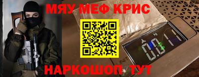 дистиллят марихуана Комсомольск-на-Амуре