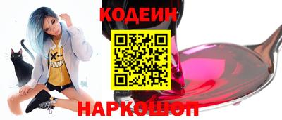 экстази Конаково