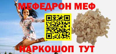 дистиллят марихуана Комсомольск-на-Амуре