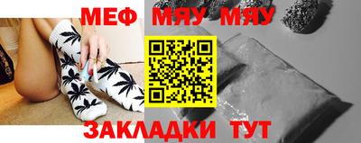 гашиш Коммунар