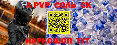 дистиллят марихуана Комсомольск-на-Амуре