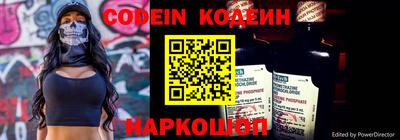 герыч Краснознаменск