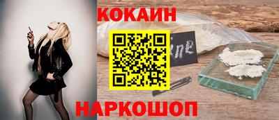 герыч Краснознаменск