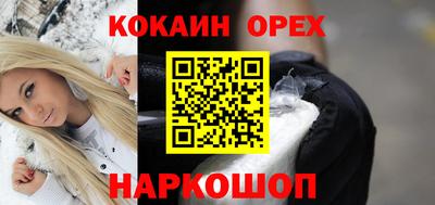 дистиллят марихуана Комсомольск-на-Амуре