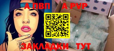 экстази Конаково