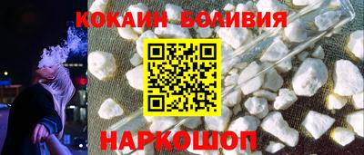 экстази Конаково