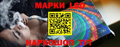 гашиш Коммунар