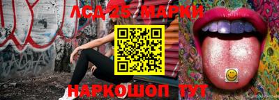 герыч Краснознаменск