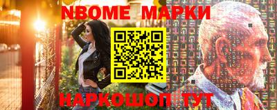 дистиллят марихуана Комсомольск-на-Амуре
