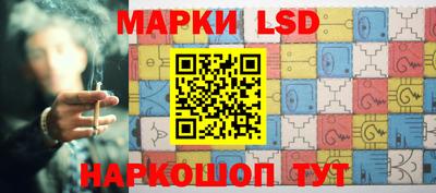 экстази Конаково
