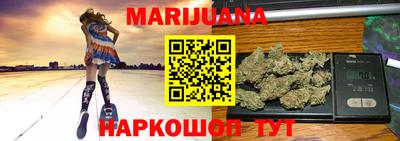 экстази Конаково