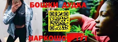 гашиш Коммунар