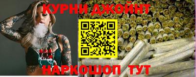 мет Краснодар