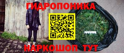 гашиш Коммунар