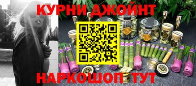 герыч Краснознаменск