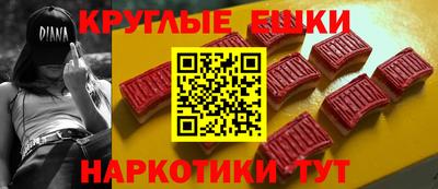 гашиш Коммунар