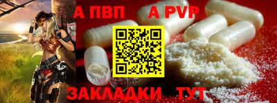 гашиш Коммунар