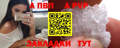 экстази Конаково