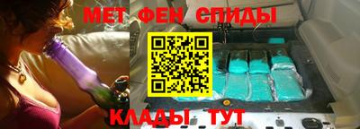 экстази Конаково