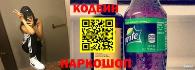 гашиш Коммунар