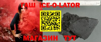дистиллят марихуана Комсомольск-на-Амуре