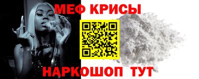 гашиш Коммунар