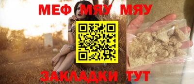 дистиллят марихуана Комсомольск-на-Амуре