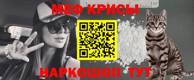 марки lsd Краснокаменск
