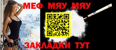 экстази Конаково
