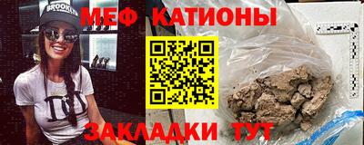 гашиш Коммунар